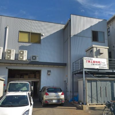 兵庫県尼崎市　工場内のＬＥＤ照明工事完了しました！