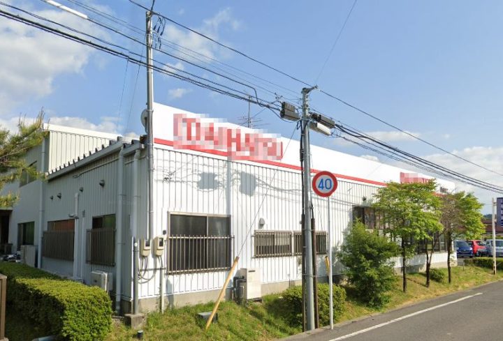 福島県本宮市 自動車ディーラー照明LED化工事完了しました