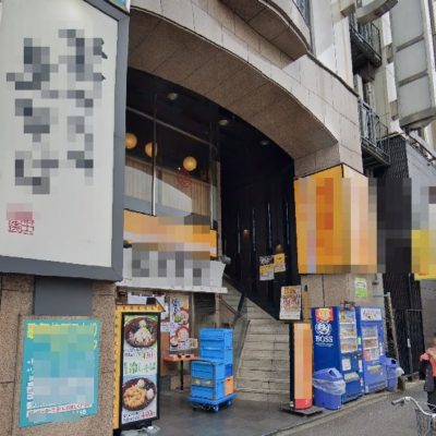 東京都新宿区　飲食店舗内照明ＬＥＤ化工事完了しました！