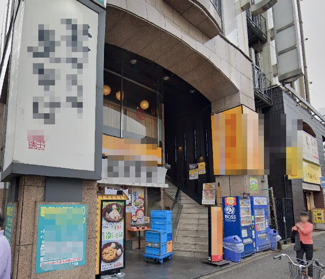 東京都新宿区　飲食店舗内照明ＬＥＤ化工事完了しました！