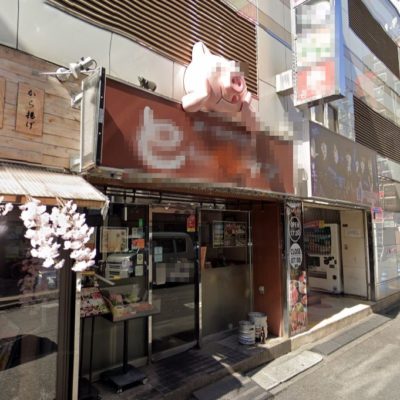 東京都新宿区　飲食店照明ＬＥＤ化工事完了しました！