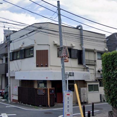 東京都品川区　居酒屋店舗内照明LED化工事完了しました！